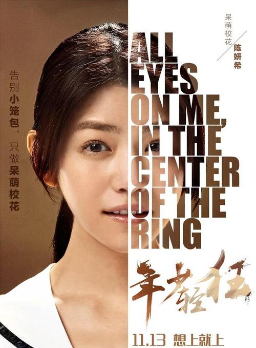 台湾龙华科技大学硕士offer